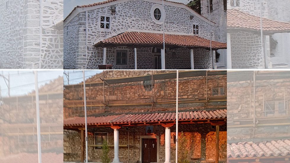 naos agiou georgiou xortiatis